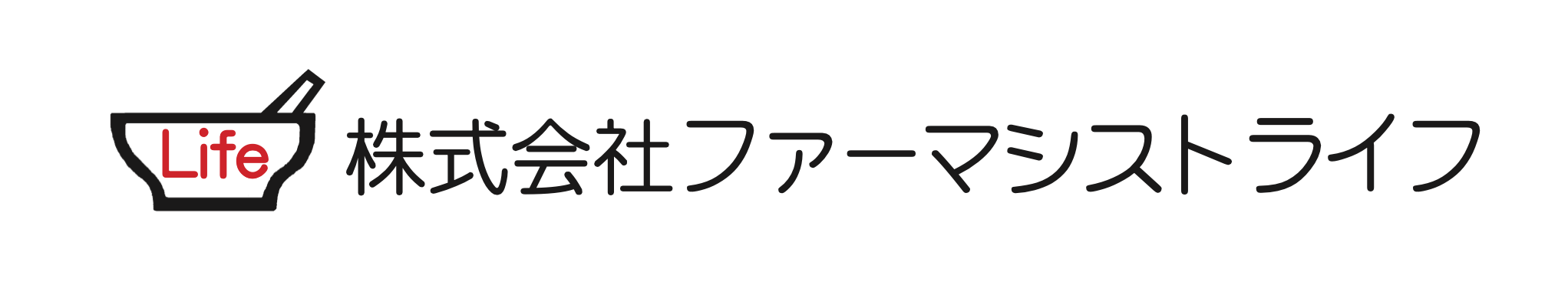 株式会社ファーマシストライフ